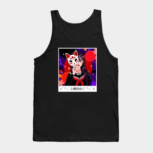 Anime Pop Art Heart Breaker Tank Top